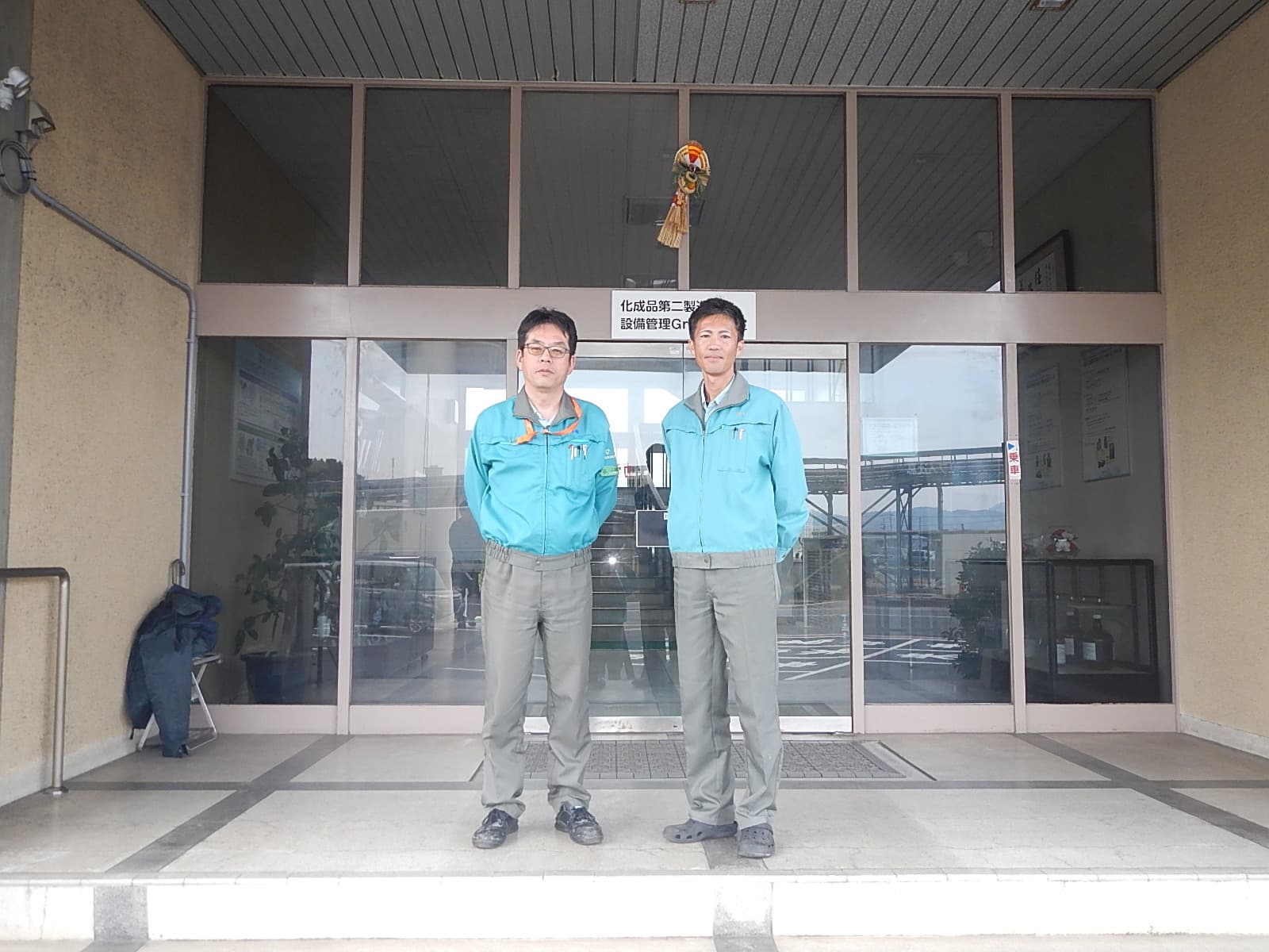 熟練者の「眼」をツール化。原単位分析の自動化で業務効率化を実現