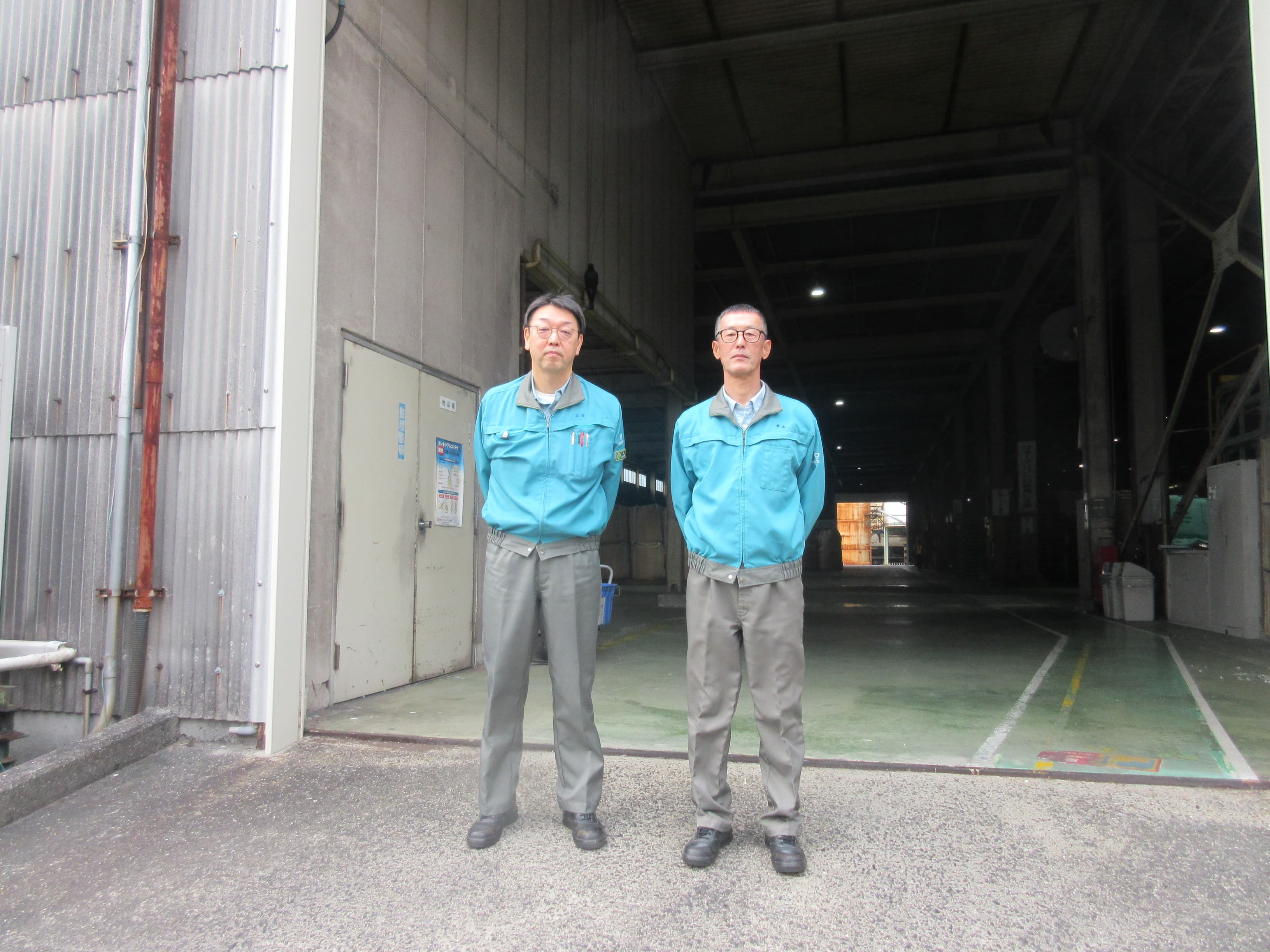 類似検索と並列比較で「判断」を支援。マスタ登録のミスを削減